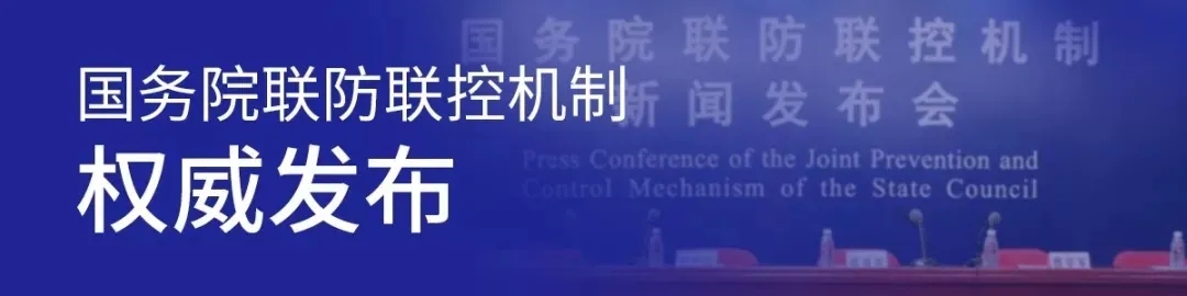 關(guān)系企業(yè)和個(gè)人！社保費(fèi)、醫(yī)保費(fèi)、住房公積金的“免減緩”政策來了